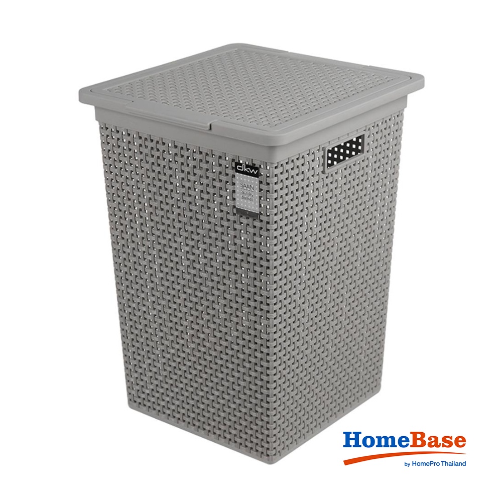 Homebase DKW ตะกร้าเก็บของพลาสติกทรงสี่เหลี่ยมมีตัวล็อค Thailand W36,5xH53xD37,5 สีเทา