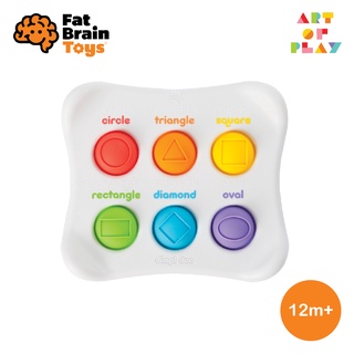 ของเล่นสำหรับอายุ 1 ขวบขึ้นไป - Dimpl Duo - ของเล่น Sensory ปุ่มกดซิลิโคน 2 ด้าน จาก Fat Brain Toys