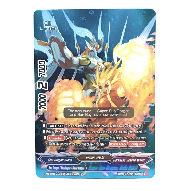 การ์ดฟิวเจอร์อังกฤษ Buddyfight Super Sun Dragon, Balle Soleil (X2-BT01A-SS01/BR02EN) BR