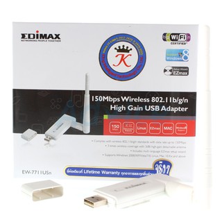 Wireless USB Adapter EDIMAX (EW-7711USN) N150 High Gain (Lifetime Forever) อุปกรณ์ขยายสัญญาณ ประกัน LT.