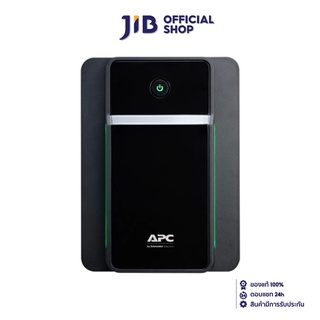 APC UPS (เครื่องสำรองไฟฟ้า) BX1600MI-MS (1600 VA/900 WATT)