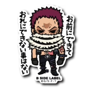 [Direct from Japan] B - SIDE LABEL Sticker ONEPIECE One Piece KATAKURI Japan NEW