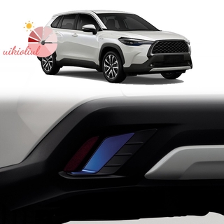 ฝาครอบไฟตัดหมอกสีฟ้าสําหรับ Toyota Corolla Cross 2020 2021 Abs