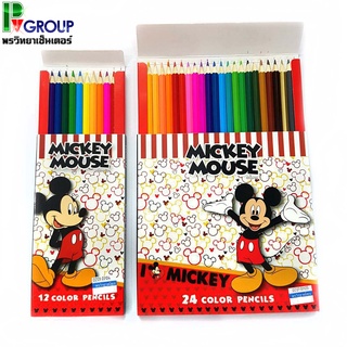 ดินสอสีไม้YOYA MickeyMouse 12,24สี เหลาพร้อมใช้