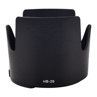 HB-29 Petal Shape Lens Hood For Nikon 70-200mm F/2.8 G-AFS ED-IF (1603)