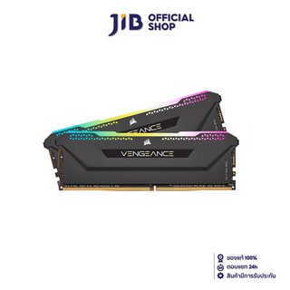 CORSAIR 16GB (8GBx2) DDR4/3200 RAM PC (แรมพีซี) VENGEANCE RGB PRO SL (BLACK) (CMH16GX4M2E3200C16)