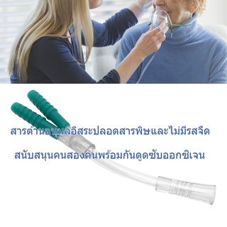 [Hot Sale] Disposable Oxygen Generator Three-Way Tube Tee Connector Ventilator Accessories