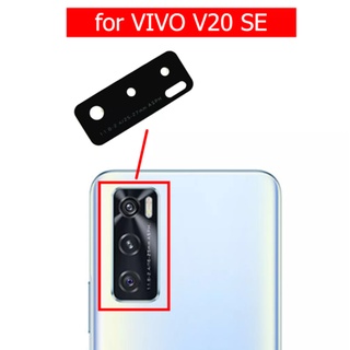 เลนส์กล้อง VIVO V20 SE กระจกเลนส์กล้อง Camera Lens For VIVO V20 SE กระจกกล้องหลัง