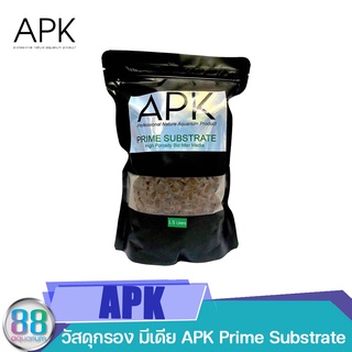 วัสดุกรอง มีเดีย APK Prime Substrate 1.5 L. ราคา 335 บาท