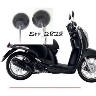 กระจกมองข้างสีดำ Scoopy-i ปี2009-2010 แท้ศูนย์ หรือสีอื่นสอบถามได้