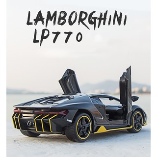 โมเดลรถยนต์ Lamborghini Centenrio LP770-4 1:32 ของเล่นสําหรับเด็ก