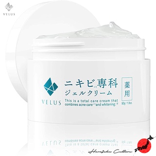 ≪สินค้าญี่ปุ่น≫VELUS Acne Senka Medicated Acne Care Gel - 50g【Quasi-Drug】[ส่งตรงจากประเทศญี่ปุ่น ของแท้ 100%]