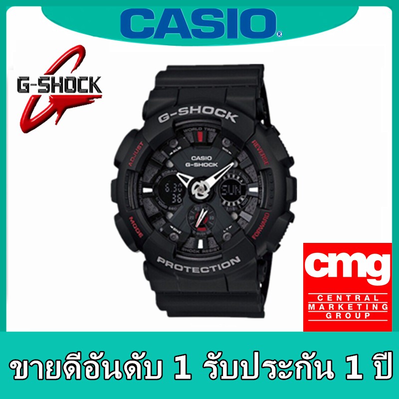 นาฬิกา Casio G-SHOCK กันน้ำเรืองแสง GA-120A-1A DR นาฬิกาผู้ชาย นาฬิกาอิเล็กทรอนิกส์นาฬิกากีฬา