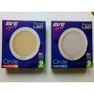 ชุดดาวไลท์ ดาวไลท์ LED 9W EVE รุ่น Circle Daylight 6,500k Warmwhite 3,000k 5นิ้ว