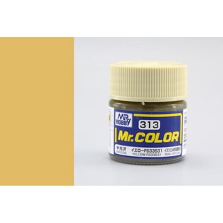 สีสูตรทินเนอร์ Mr.Color C313 FS33531 yellow