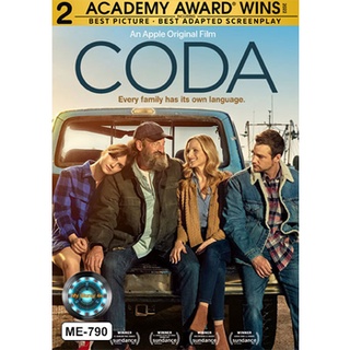 DVD หนังใหม่ เสียงไทยมาสเตอร์ Coda โคด้า หัวใจไม่ไร้เสียง