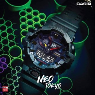 ลด 10% G-SHOCK BY CASIO