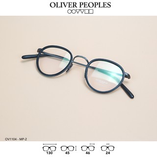 Oliver Peoples (OV1104) - MP2 สี Darkgun/Matte Black