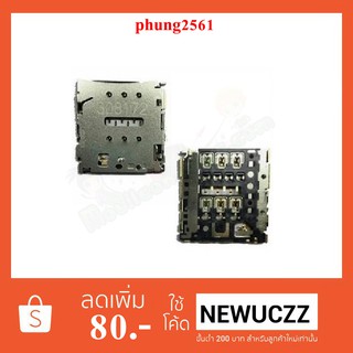 ขั้วซิมการ์ด(Socket Sim) Huawei P6