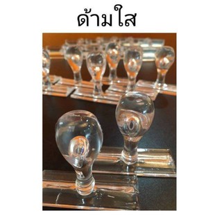ด้ามตรายางใส(เนื้ออะคิลิคใส)ทรงสี่เหลี่ยมเล็ก/บรรจุ10ด้าม
