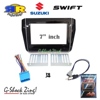 RR หน้ากากวิทยุ 2ดิน2Din สำหรับวิทยุใหม่ สำหรับ ซูซูกิ สวิฟ Suzuki SWIFT +พร้อมปลั๊กหลังตรงรุ่น+เสาFM (สีดำเงา)