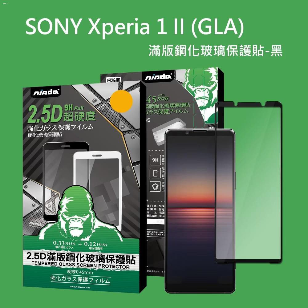 TMIC 5D Hartglas Displayschutz Für Sony Xperia 5 (2019) – 9H Härte, Klar