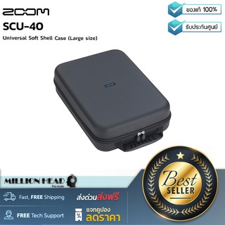 ZOOM : SCU-40 by Millionhead (กระเป๋าเก็บอุปกรณ์แบบ Soft Case ขนาดใหญ่สำหรับใส่ Zoom Recorder)