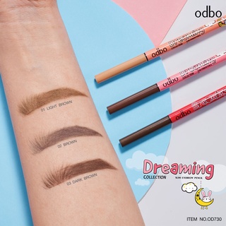 OD730 โอดีบีโอ ดรีมมิ่ง คอลเลคชั่น สลิม อายบราว เพ็นซิล ODBO DREAMING COLLECTION SLIM EYEBROW PENCIL