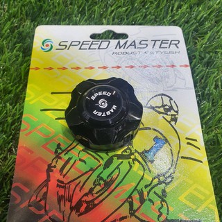 ฝาครอบกระปุกปั้มลอย (SPEED MASTER)  มิเนียม สีดำ รหัสสินค้า 018635