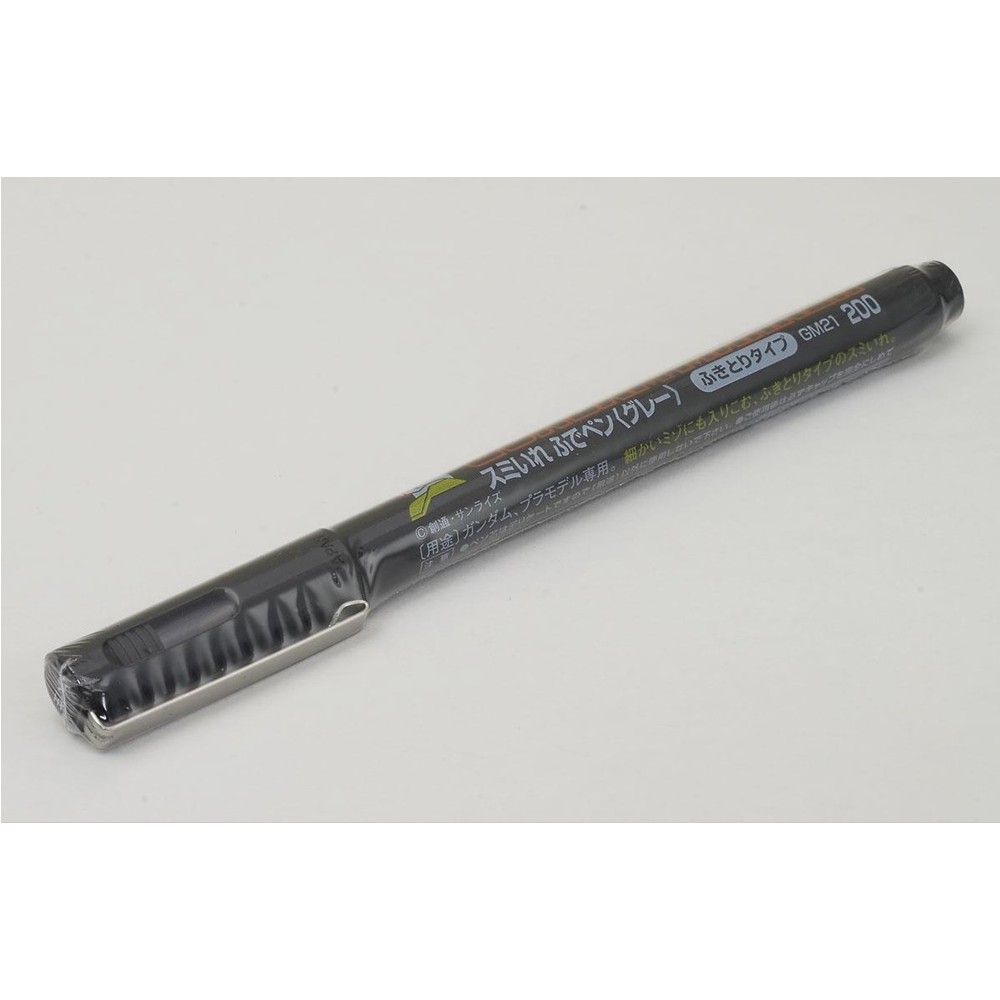 Gundam Marker GM21 Gray