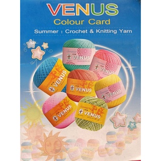 SUMMER VENUS ไหมซัมเมอร์วีนัส#20(#16แชทสอบถาม)