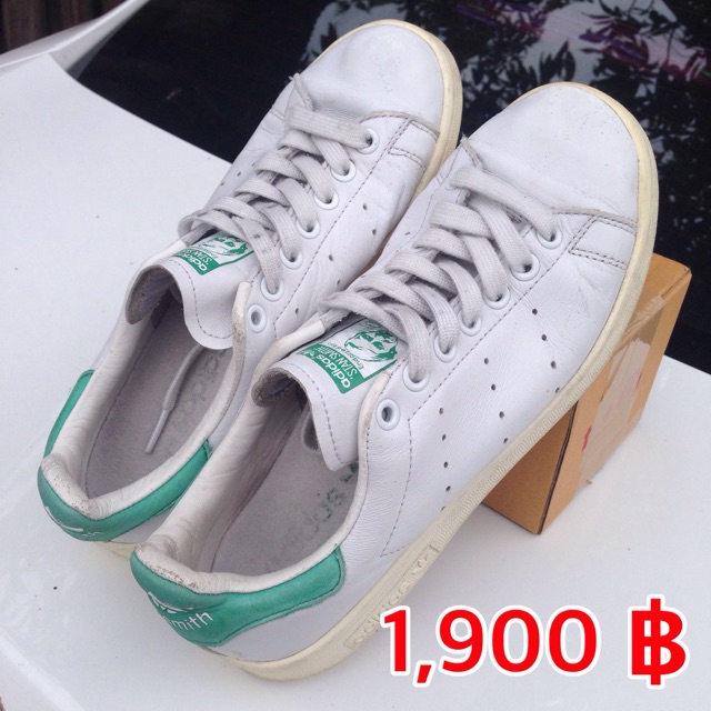stan smith 38.5