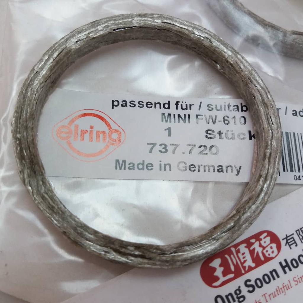 Peugeot 1.6T Mini Cooper Citroen 1.6 N14 N18 R56 R57 R59 ปะเก็น Turbo Charger Elring 737.720 (116575