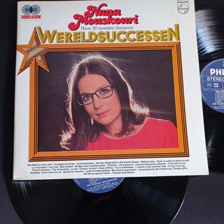 แผ่นเสียง 12 นิ้ว รวมเพลงยอดนิยม 30 เพลงฮิต Nana Mouskouri ทดลองฟังได้ครับ