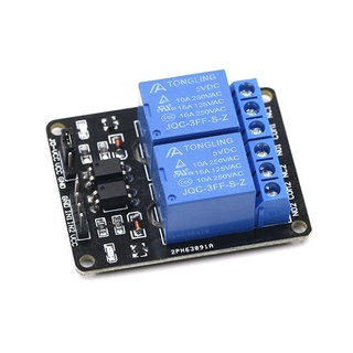 โมดูลรีเลย์ 5 V 2 Channel 2 - Way 2ch Relay Module พร้อม Optocoupler สําหรับ Arduino Arm Pic Avr Dsp