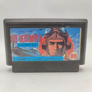 SKY DESTROYER ตลับก๊อปเก่ายาง Famicom เทสแล้ว เล่นได้