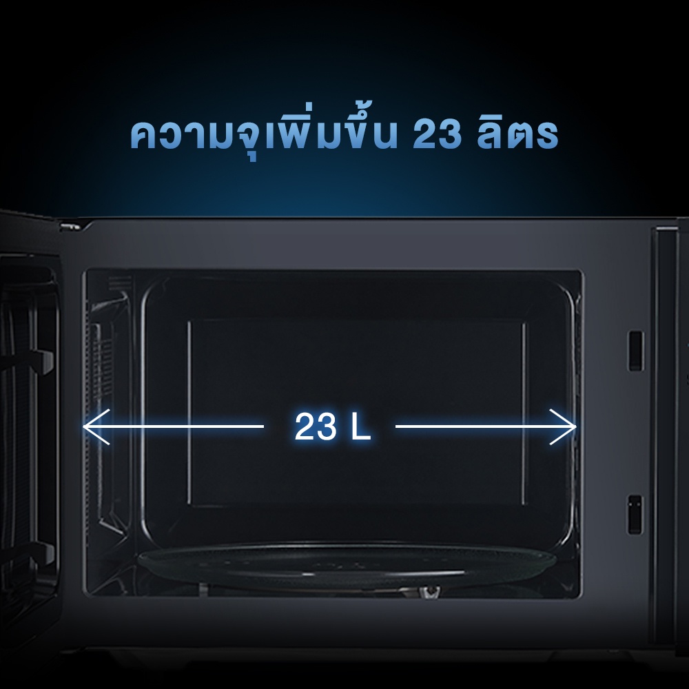 Shopee Thailand - Midea Microwave Midea, capacity 23 liters (Microwave 23L), model MM823AGN