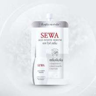 Sewa Age-White Serum 8 ml.(1 กล่องมี 6 ซอง) เซวา เอจ-ไวท์ เซรั่ม เปปไทด์ มัลติเพิล แอคทิเวท