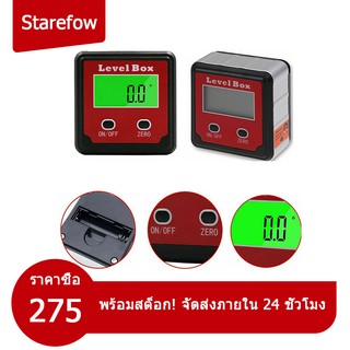 2 คีย์ดิจิตอล Inclinometer Level Box Protractor Angle Finder Gauge Meter Bevel