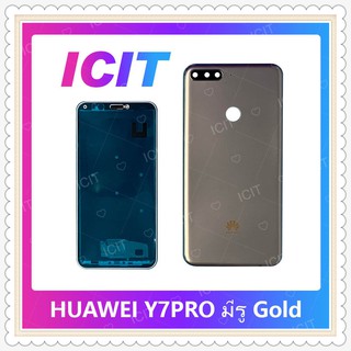 Body Huawei Y7 2018/Y7Pro 2018/LDN-LX2 มีรูสแกน อะไหล่บอดี้ เคสกลางพร้อมฝาหลัง Body อะไหล่มือถือ ICIT-Display