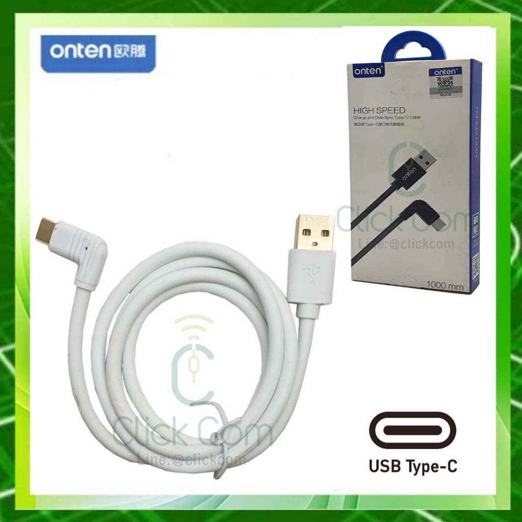 สายชาร์จ Onten Cable Charge For Type-C รุ่น OTN-9122 #หัวชาร์จ 90องศา