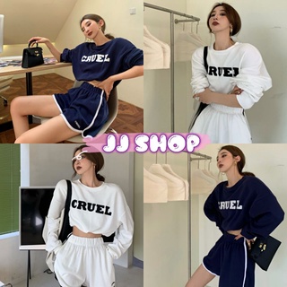 JJ Shop​💜​พร้อมส่ง ชุดเซ็ท เสื้อแขนยาว+กางเกงขาสั้น ผ้าคล้ายผ้ากีฬาใส่สบาย "DX-9423" 05