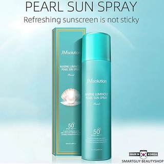 JM Solution Marine Luminous Pearl Sun Spray SPF50+ PA++++ 180ml สเปรย์กันแดดพร้อมการบำรุงผิวหน้าสูตรผสมไข่มุกจากเกาหลี