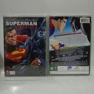 Media Play Superman: Unbound/ ซูเปอร์แมน ศึกหุ่นยนต์ล้างจักรวาล (DVD) / S15066D