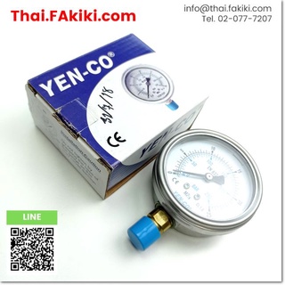 พร้อมส่ง,(A)Unused, PGF63A250B-1/4PT-Y Pressure Gauge ,เกจ์วัดความดัน สเปค 1/4PT 25MPa ,YENCO (66-002-971)