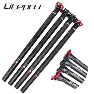 Litepro A65 คาร์บอนไฟเบอร์แบบบูรณาการ Seatpost พับจักรยาน 33.9 * 580 มม. ท่อที่นั่ง 412 บีเอ็มชิ้นส่วนเบาะจักรยาน