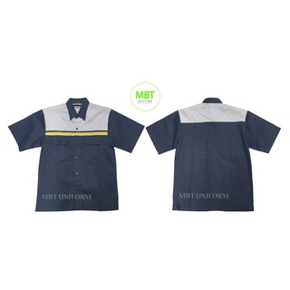 เสื้อช็อปช่าง เสื้อยูนิฟอร์ม MBT_SS02