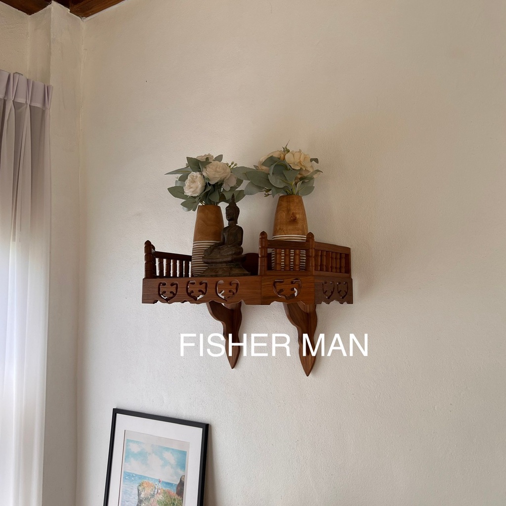 หิ้งพระไม้ งานไม้สัก แบบฉลุลวดลาย