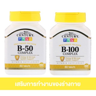 21st Century, B-100 Complex, B-50 Complex, Prolonged Release, 60 Tablets