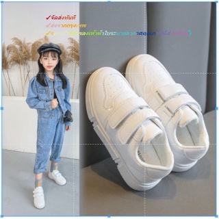 ส่งจากกรุงเทพ✨Casual shoes🎉รองเท้าผ้าใบลำลอง ระบายอากาศ สำหรับเด็ก รองเท้ากีฬารองเท้าผ้าใบระบายอากาศคุณภาพดีสําหรับเด็ก